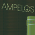 ampelos1